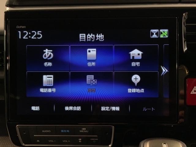 ステップワゴン Gホンダセンシング車いす仕様車3列目乗車タイプ 福祉車両 最長5年保証 ワンオ-ナ- ナビVXU-217SWI TV Rカメラ CD録音 BTオーディオ DVD ドラレコ ETC LEDライト フォグライト VSA 両側電動ドア クルコン アルミ(42枚目)