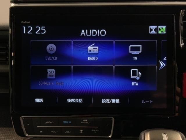 ステップワゴン Gホンダセンシング車いす仕様車3列目乗車タイプ 福祉車両 最長5年保証 ワンオ-ナ- ナビVXU-217SWI TV Rカメラ CD録音 BTオーディオ DVD ドラレコ ETC LEDライト フォグライト VSA 両側電動ドア クルコン アルミ(44枚目)