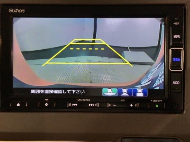 Ｎ－ＢＯＸ Ｌ　Ｈ　ＳＥＮＳＩＮＧ　最長５年保証　ワンオ－ナ－　ナビＶＸＭ－２１４ＶＦｉ　ＴＶ　Ｒカメラ　ＣＤ録音　ＢＴオ－ディオ　ＤＶＤ　シ－トヒ－タ－　ＥＴＣ　ＬＥＤライト　両側電動ドア　ＶＳＡ　スマ－トキ－（7枚目）