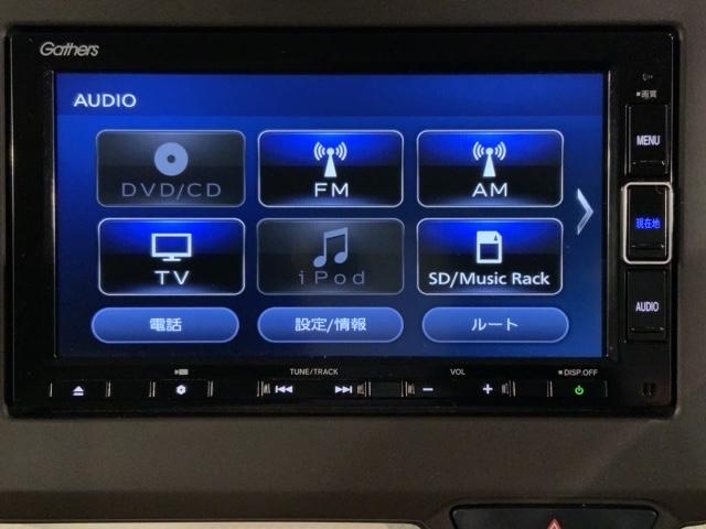 Ｎ－ＢＯＸ Ｌ　Ｈ　ＳＥＮＳＩＮＧ　最長５年保証　ワンオ－ナ－　ナビＶＸＭ－２１４ＶＦｉ　ＴＶ　Ｒカメラ　ＣＤ録音　ＢＴオ－ディオ　ＤＶＤ　シ－トヒ－タ－　ＥＴＣ　ＬＥＤライト　両側電動ドア　ＶＳＡ　スマ－トキ－（40枚目）