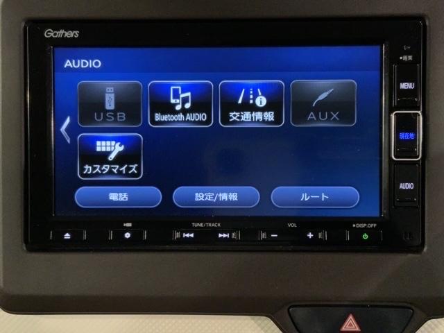 Ｎ－ＢＯＸ Ｌ　Ｈ　ＳＥＮＳＩＮＧ　最長５年保証　ワンオ－ナ－　ナビＶＸＭ－２１４ＶＦｉ　ＴＶ　Ｒカメラ　ＣＤ録音　ＢＴオ－ディオ　ＤＶＤ　シ－トヒ－タ－　ＥＴＣ　ＬＥＤライト　両側電動ドア　ＶＳＡ　スマ－トキ－（41枚目）