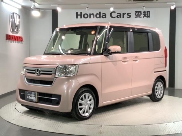 Ｎ－ＢＯＸ Ｌ　Ｈ　ＳＥＮＳＩＮＧ　最長５年保証　ワンオ－ナ－　ナビＶＸＭ－２１４ＶＦｉ　ＴＶ　Ｒカメラ　ＣＤ録音　ＢＴオ－ディオ　ＤＶＤ　シ－トヒ－タ－　ＥＴＣ　ＬＥＤライト　両側電動ドア　ＶＳＡ　スマ－トキ－（46枚目）