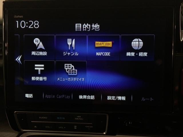 ステップワゴンスパーダ ｅ：ＨＥＶスパーダＧ・ＥＸホンダセンシング　最長５年保証　ワンオ－ナ－　ナビＶＸＵ－２１７ＳＷｉ　ＴＶ　Ｒカメラ　ＣＤ録音　ＢＴオ－ディオ　ＤＶＤ　Ｒモニタ－　ＥＴＣ　ＬＥＤライト　両側電動ドア　ＶＳＡ　シ－トヒ－タ－　クルコン　アルミ　ＡＡＣ（41枚目）