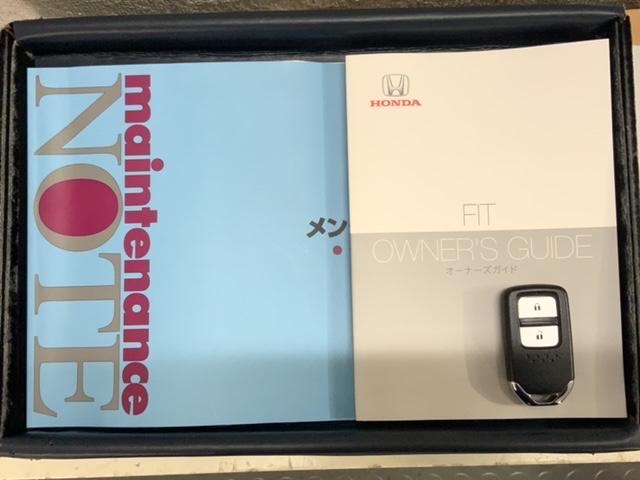 フィット ベーシック　Ｈ　ＳＥＮＳＩＮＧレス　ＥＴＣ　ＶＳＡ　スマートキー　盗難防止装置　整備記録簿　エアコン　Ｗエアバッグ　１オーナー車　イモビライザー　パワーステアリング　キーレス　パワーウインドウ　サイドエアバッグ（16枚目）