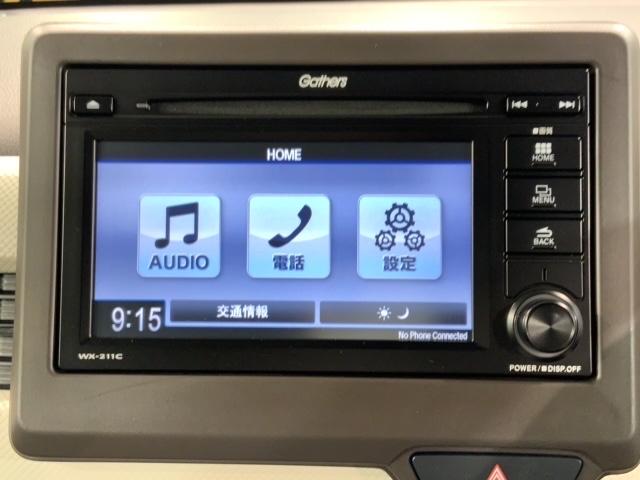 �f�B�X�v���C�I�[�f�B�I����������Ă��܂��B