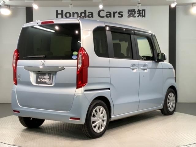 ���Џ��i���Z���^�[�ɂē��O���̃N���[�j���O�����{���Ă���܂��I