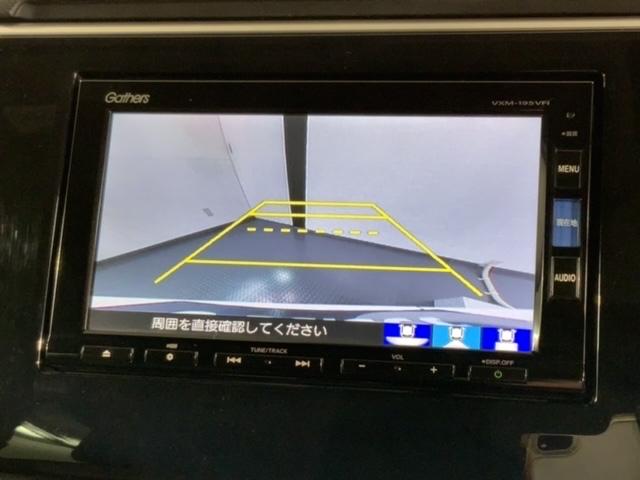 ���o�[�X�M�A�ɓ���邾���Ō���̕\���֐؂�ւ��܂��B��Ԃ�J�̓��̒��Ԃ��y�ɂȂ�܂���B