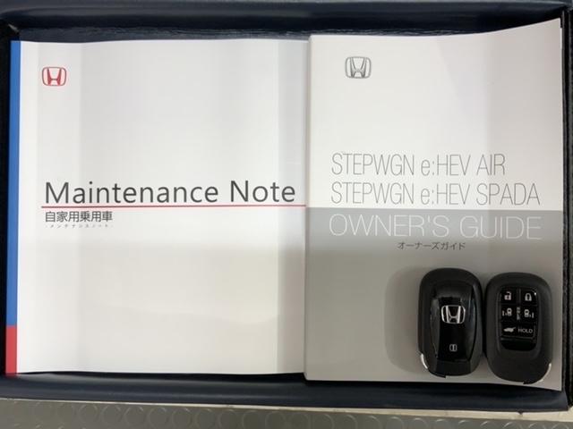 �X�}�[�g�L�[�͌����o�b�O�ɓ��ꂽ�܂܂ł��h�A���b�N�̊J��G���W���̂n�m�E�n�e�e���ł��܂��B��Ԃ�J�̓�������T���Ȃ��ėǂ��̂ŕ֗��ł��B