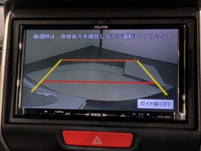 Ｎ－ＢＯＸカスタム ＧＳＳパッケージ　あんしんＰＫＧ　１年保証　ワンオ－ナ－　ナビ　ＴＶ　Ｒカメラ　ＤＶＤ　ドラレコ　ＥＴＣ　ＨＩＤ　両側電動ドア　ＶＳＡ　アルミ　スマ－トキ－　盗難防止装置　整備記録簿　ＡＡＣ　ドアバイザ－　ベンチシ－ト（6枚目）