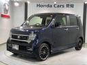 Ｌ・ターボ　ＨｏｎｄａＳＥＮＳＩＮＧ新車保証試乗禁煙車　サイドエアバッグ　衝突軽減ブレーキ　横滑り防止　クルコン　リアカメラ　ＬＥＤヘッドランプ　オートエアコン　ＤＶＤ　シートヒーター　フルセグ　ＥＴＣ　ターボ車（53枚目）