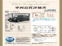 Ｎ－ＷＧＮカスタム Ｌ　ＨｏｎｄａＳＥＮＳＩＮＧ新車保証試乗禁煙車　フルセグ　ＬＥＤライト　Ｒカメラ　衝突被害軽減システム　ＤＶＤ再生　ＥＴＣ　スマートキーシステム　記録簿　シートヒーター　オートクルーズコントロール　ＶＳＡ（3枚目）