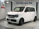 Ｌスタイル＋ビター　新車保証　禁煙試乗車　　センシング　ＶＸＭ－２４５ＺＦＥｉ　ＵＳＢ　ＢＴａｕｄｉｏ　ＴＶ　ｉｐｈｏｎｅ　ＲカメラＥＴＣ　ステリモ　オ－トＬＥＤライト　衝突軽減　クル－ズコントロ－ル　サイドカーテンＳＲＳ　マット　　オートリトラ電格ミラ－（46枚目）