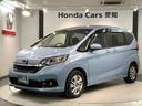 掲載されている写真以外も見てみたい、車の状態を詳しく聞きたい!などのお問い合わせもお待ちしております!