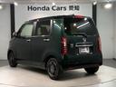Ｌスタイル＋ビター　ＨＳＥＮＳＩＮＧ新車保証試乗車ワンオーナー　ＥＴＣ付き　スマートキ　サイドエアバック　ＵＳＢ　バックモニター　被害軽減ブレーキ　シートヒーター　ＬＥＤヘッドランプ　クルコン　ベンチシート　ＡＡＣ（48枚目）