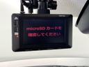 万が一の事故のときもドライブレコーダーがあると安心です。ご利用になる場合は個人情報保護の観点より新品の対応SDカードをお求め下さい。