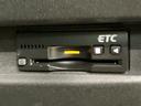 いまや快適なカーライフに欠かせないETCが付いています。