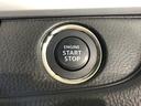 ワンプッシュでエンジンのスタート、ストップが出来て便利です。