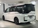 ｅ：ＨＥＶスパーダＧ・ＥＸホンダセンシング　最長５年保証　ワンオ－ナ－　ナビＶＸＵ－２１７ＳＷｉ　ＴＶ　Ｒカメラ　ＣＤ録音　ＢＴオ－ディオ　ＤＶＤ　Ｒモニタ－　ＥＴＣ　ＬＥＤライト　両側電動ドア　ＶＳＡ　シ－トヒ－タ－　クルコン　アルミ　ＡＡＣ（48枚目）