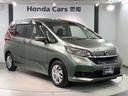 Ｇ・ホンダセンシング　最長５年保証　ワンオーナー　ナビＶＸＭ－２２４ＶＦｉ　ＴＶ　Ｒカメラ　ＣＤ録音　ＢＴオ－ディオ　ＤＶＤ　ドラレコ　ＥＴＣ　ＶＳＡ　両側電動ドア　シートヒーター　クルコン　スマートキー　盗難防止装置（52枚目）