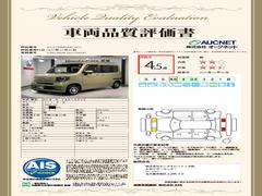 裳ԵؤˤäƼξ־ȯԤƤޤΤǡ֤γǧޤư¿ꡢ­ˤޤ 3