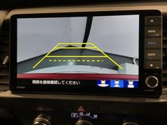 СǸɽڤؤޤ֤䱫֤ڤˤʤޤ衣 6