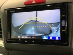 СǸɽڤؤޤ֤䱫֤ڤˤʤޤ衣 7