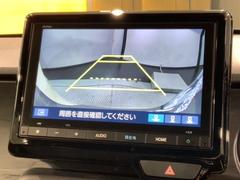 ��С������������������Ǹ�����ɽ�����ڤ��ؤ��ޤ�����֤䱫��������֤�ڤˤʤ�ޤ��衣 7