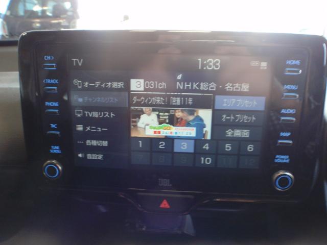 ＧＲヤリス ＲＺ　ハイパフォーマンス　ファースト　エディション　モリゾウセレクション　予防安全パッケージ　バックカメラ　Ｔ－ｃｏｎｎｅｃｔ　ナビキット　ＴＶキャンセラー　ＪＢＬサラウンドシステム　ビルトインＥＴＣ　ＧＲストラットタワーバー（6枚目）