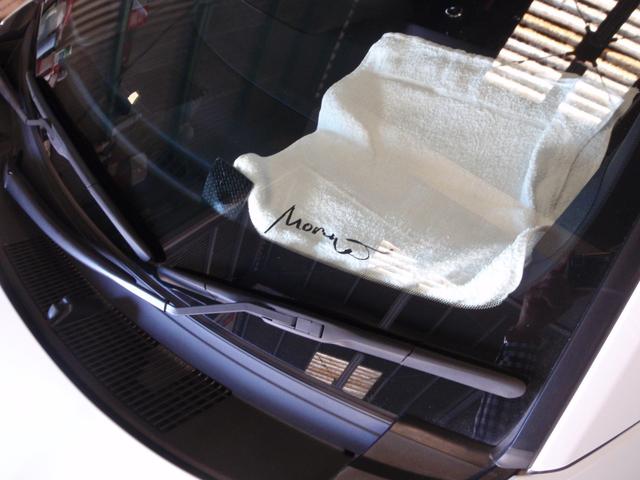 ＧＲヤリス ＲＺ　ハイパフォーマンス　ファースト　エディション　モリゾウセレクション　予防安全パッケージ　バックカメラ　Ｔ－ｃｏｎｎｅｃｔ　ナビキット　ＴＶキャンセラー　ＪＢＬサラウンドシステム　ビルトインＥＴＣ　ＧＲストラットタワーバー（27枚目）