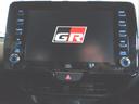 ＧＲヤリス ＲＺ　ハイパフォーマンス　ファースト　エディション　モリゾウセレクション　予防安全パッケージ　バックカメラ　Ｔ－ｃｏｎｎｅｃｔ　ナビキット　ＴＶキャンセラー　ＪＢＬサラウンドシステム　ビルトインＥＴＣ　ＧＲストラットタワーバー（4枚目）