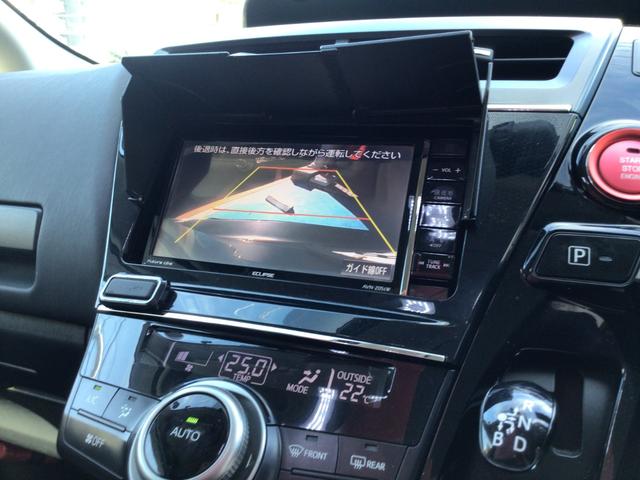 プリウスアルファ Ｓ　Ｇ’ｓ仕様コンプリ―トカー　車高調　前後ドラレコ　ワンオーナー　Ｂｌｕｅｔｏｏｔｈ　フルセグＴＶ　ＥＴＣ　クルーズコントロール　（ノーマルテールレンズ・リアーワイパー有り）（8枚目）