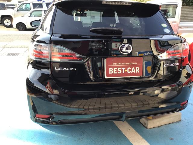 CT CT200h バージョンC 車検2年付 ハイブリッド車 ワンオーナー車 HDDマルチナビ バックカメラ フルセグ(2枚目)