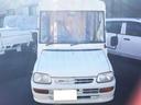 DAIHATSU MIRA WALKTHROUGH VAN