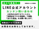 ◆試乗歓迎◆二つとない中古車だからこそ、実際の乗り心地を体感していただき、後悔の無いお買い物をしていただきたく思います。