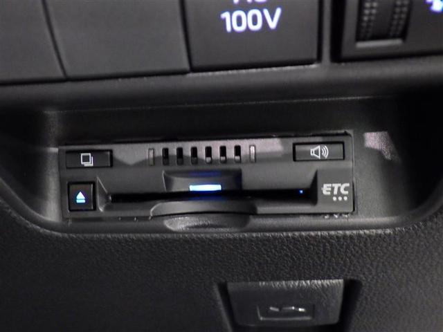アクア Ｂ　衝突被害軽減システム　メモリーナビ　バックカメラ　ＥＴＣ　ミュージックプレイヤー接続可　オートクルーズコントロール　ＬＥＤヘッドランプ　スマートキー　キーレス　ハイブリッド（13枚目）