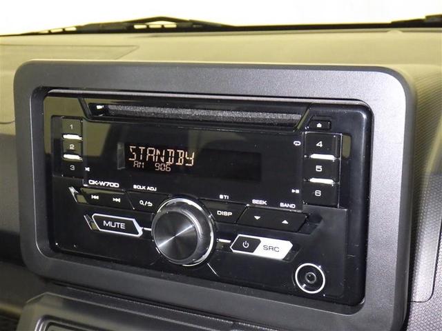 タフト Ｇターボ　ダーククロムベンチャー　衝突被害軽減システム　ＣＤ　サンルーフ　オートクルーズコントロール　ＬＥＤヘッドランプ　スマートキー　キーレス　アイドリングストップ（10枚目）