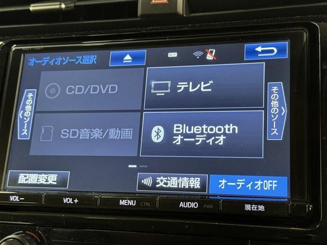 カムリ Ｇ　衝突被害軽減システム　メモリーナビ　フルセグ　バックカメラ　ＥＴＣ　ドラレコ　ＣＤ　ミュージックプレイヤー接続可　ＤＶＤ再生　電動シート　オートクルーズコントロール　ＬＥＤヘッドランプ　スマートキー（11枚目）