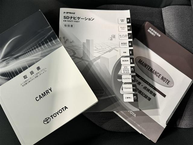 カムリ Ｇ　衝突被害軽減システム　メモリーナビ　フルセグ　バックカメラ　ＥＴＣ　ドラレコ　ＣＤ　ミュージックプレイヤー接続可　ＤＶＤ再生　電動シート　オートクルーズコントロール　ＬＥＤヘッドランプ　スマートキー（33枚目）