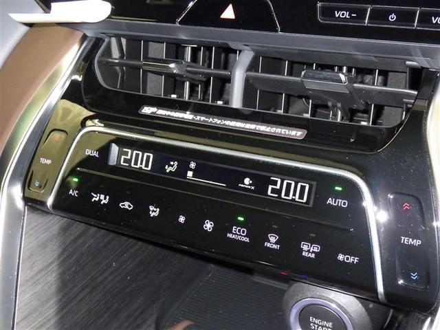 ハリアー Ｇ　衝突被害軽減システム　フルセグ　バックカメラ　ＥＴＣ　ドラレコ　ＣＤ　ミュージックプレイヤー接続可　電動シート　オートクルーズコントロール　ＬＥＤヘッドランプ　スマートキー　キーレス　４ＷＤ（12枚目）