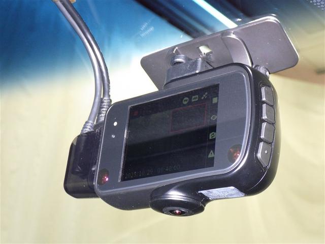 ハリアー Ｇ　衝突被害軽減システム　フルセグ　バックカメラ　ＥＴＣ　ドラレコ　ＣＤ　ミュージックプレイヤー接続可　電動シート　オートクルーズコントロール　ＬＥＤヘッドランプ　スマートキー　キーレス　４ＷＤ（20枚目）