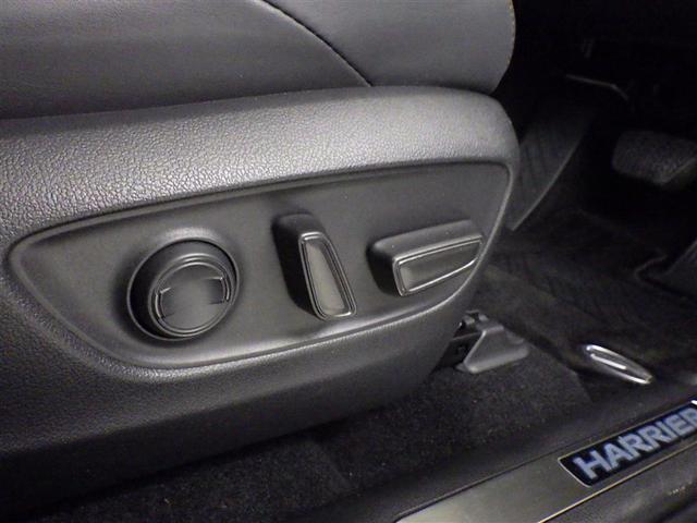 ハリアー Ｇ　衝突被害軽減システム　フルセグ　バックカメラ　ＥＴＣ　ドラレコ　ＣＤ　ミュージックプレイヤー接続可　電動シート　オートクルーズコントロール　ＬＥＤヘッドランプ　スマートキー　キーレス　４ＷＤ（24枚目）