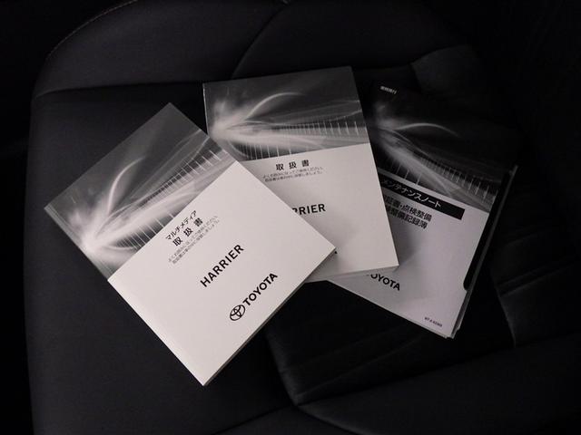 ハリアー Ｇ　衝突被害軽減システム　フルセグ　バックカメラ　ＥＴＣ　ドラレコ　ＣＤ　ミュージックプレイヤー接続可　電動シート　オートクルーズコントロール　ＬＥＤヘッドランプ　スマートキー　キーレス　４ＷＤ（30枚目）