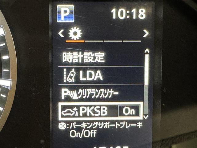 ハイエースバン ＤＸ　衝突被害軽減システム　メモリーナビ　フルセグ　バックカメラ　ＥＴＣ　ドラレコ　ＣＤ　ミュージックプレイヤー接続可　ＤＶＤ再生　ＬＥＤヘッドランプ　乗車定員６人　キーレス　ディーゼル　ワンオーナー（19枚目）