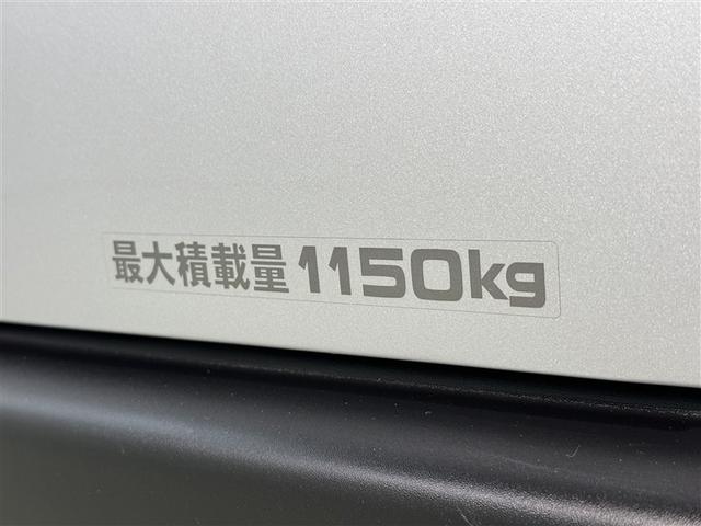 ハイエースバン ＤＸ　衝突被害軽減システム　メモリーナビ　フルセグ　バックカメラ　ＥＴＣ　ドラレコ　ＣＤ　ミュージックプレイヤー接続可　ＤＶＤ再生　ＬＥＤヘッドランプ　乗車定員６人　キーレス　ディーゼル　ワンオーナー（29枚目）