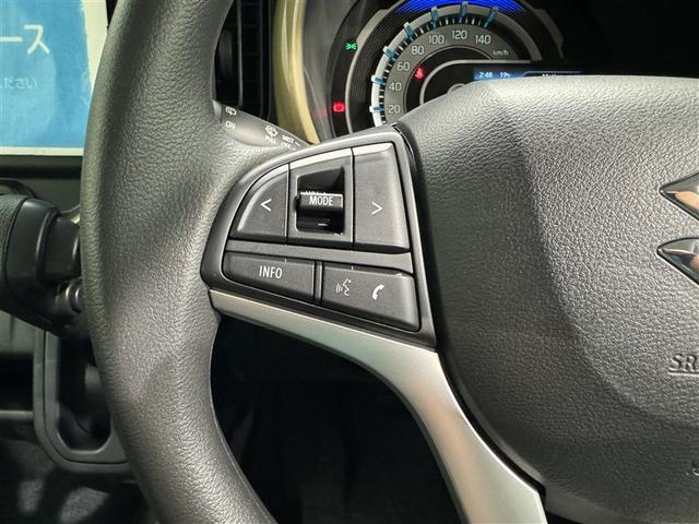 ハスラー ハイブリッドＧ　衝突被害軽減システム　オートクルーズコントロール　ＬＥＤヘッドランプ　スマートキー　キーレス　アイドリングストップ　ハイブリッド（14枚目）