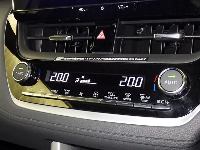 カローラクロス Z 衝突被害軽減システム フルセグ バックカメラ ETC ドラレコ ミュージックプレイヤー接続可 電動シート オートクルーズコントロール LEDヘッドランプ スマートキー キーレス(11枚目)