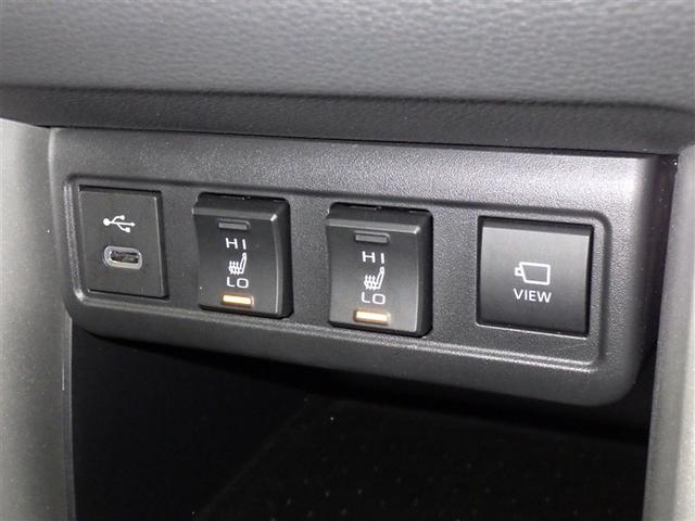 カローラクロス Z 衝突被害軽減システム フルセグ バックカメラ ETC ドラレコ ミュージックプレイヤー接続可 電動シート オートクルーズコントロール LEDヘッドランプ スマートキー キーレス(12枚目)