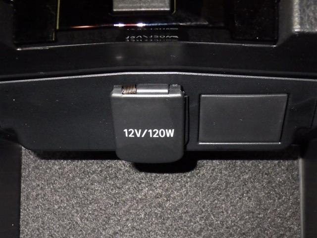 カローラクロス Z 衝突被害軽減システム フルセグ バックカメラ ETC ドラレコ ミュージックプレイヤー接続可 電動シート オートクルーズコントロール LEDヘッドランプ スマートキー キーレス(14枚目)