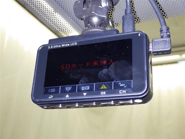 カローラクロス Z 衝突被害軽減システム フルセグ バックカメラ ETC ドラレコ ミュージックプレイヤー接続可 電動シート オートクルーズコントロール LEDヘッドランプ スマートキー キーレス(19枚目)