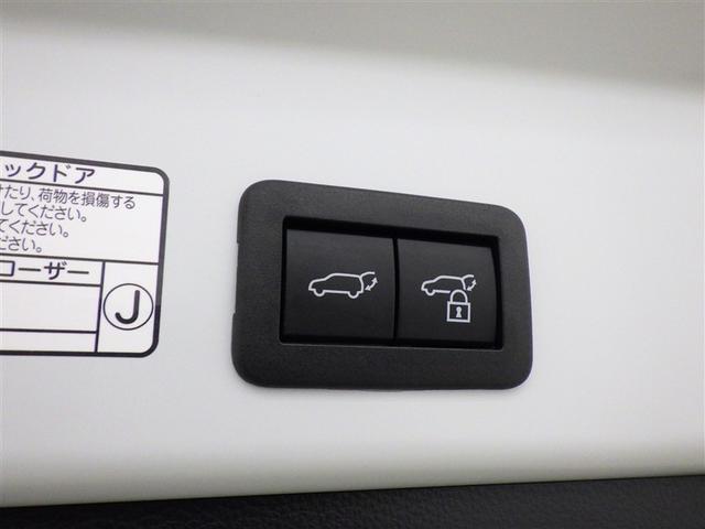 カローラクロス Z 衝突被害軽減システム フルセグ バックカメラ ETC ドラレコ ミュージックプレイヤー接続可 電動シート オートクルーズコントロール LEDヘッドランプ スマートキー キーレス(26枚目)